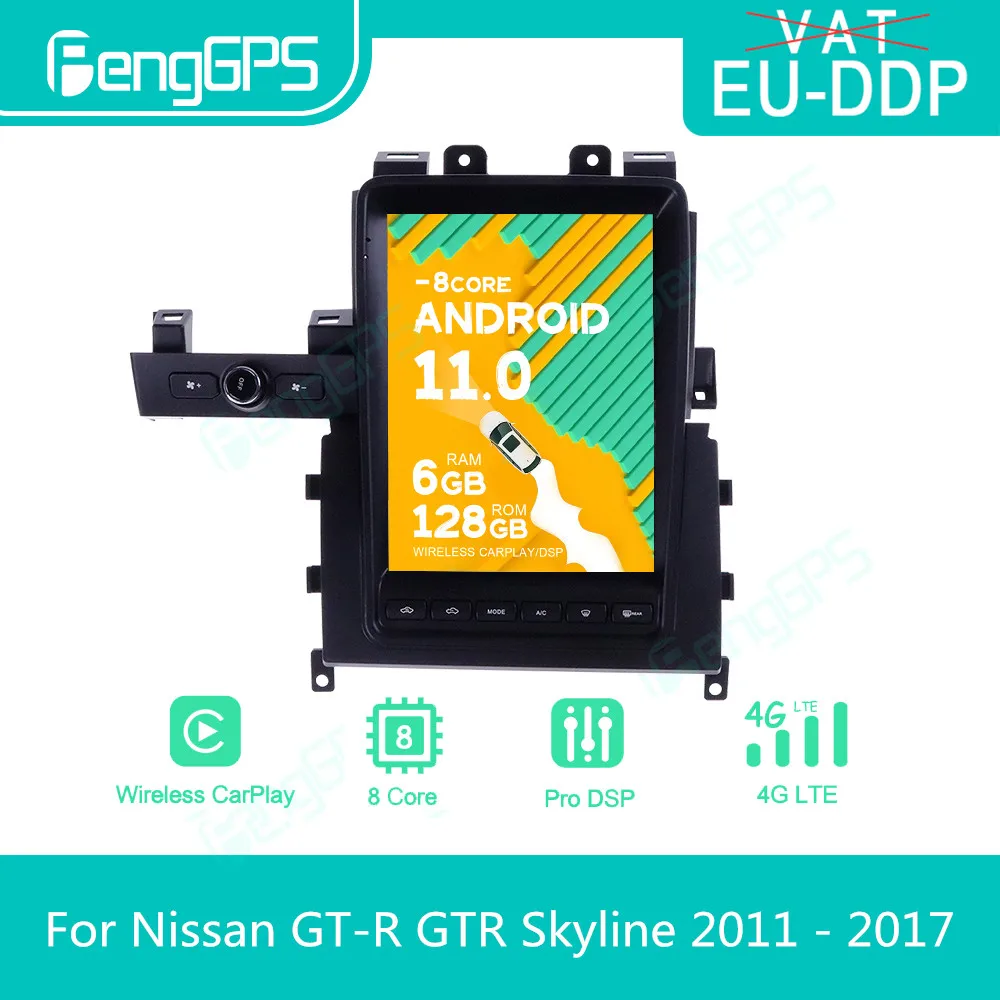 สำหรับ Nissan GT-R GTR Skyline 2011 - 2017 Android รถวิทยุสเตอริโอ Autoradio 2 Din Tesla มัลติมีเดียมัลติมีเดีย GPS navi หน่วย