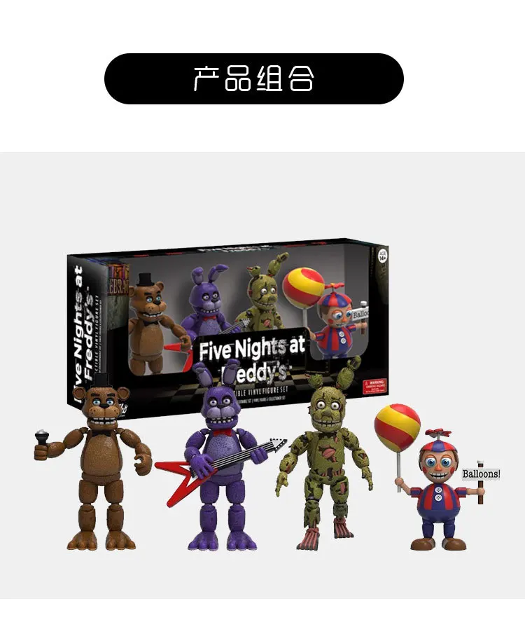 Set Game Toys Action Figure FNAF Figurine Bonnie Foxy Golden Freddy Fazbear Bear Dolls PVC Model Kids Toys