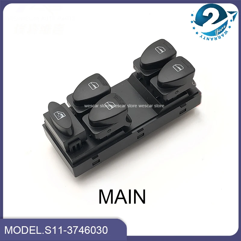 For Chery QQ S11 Electric Power Master Window Switch Button S11-3746030 S11-3746040 Auto Car accessories