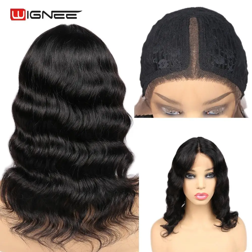 Wignee-Perruque naturelle brésilienne Remy, cheveux courts ondulés, sans colle, partie centrale, pour femmes africaines