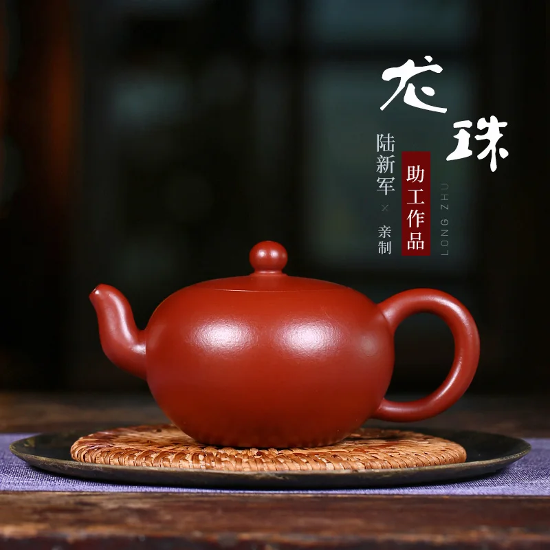 

★recommended yixing countries all hand undressed ore dahongpao 170 cc small capacity teapot single pot of dragon ball