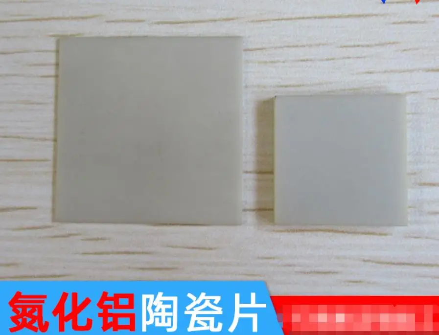 ALN Insulation Heat Dissipation High Temperature Resistant Aluminum Nitride Ceramic Sheet 20*20/25/30*30/40*40*1mm