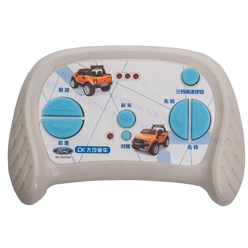 Controle remoto e receptor Bluetooth 12V 2.4G para carro elétrico infantil, para peças de reposição de placa de circuito de carro de bebê