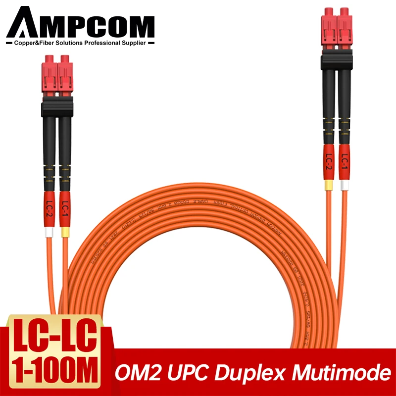 Variant: LC-LC