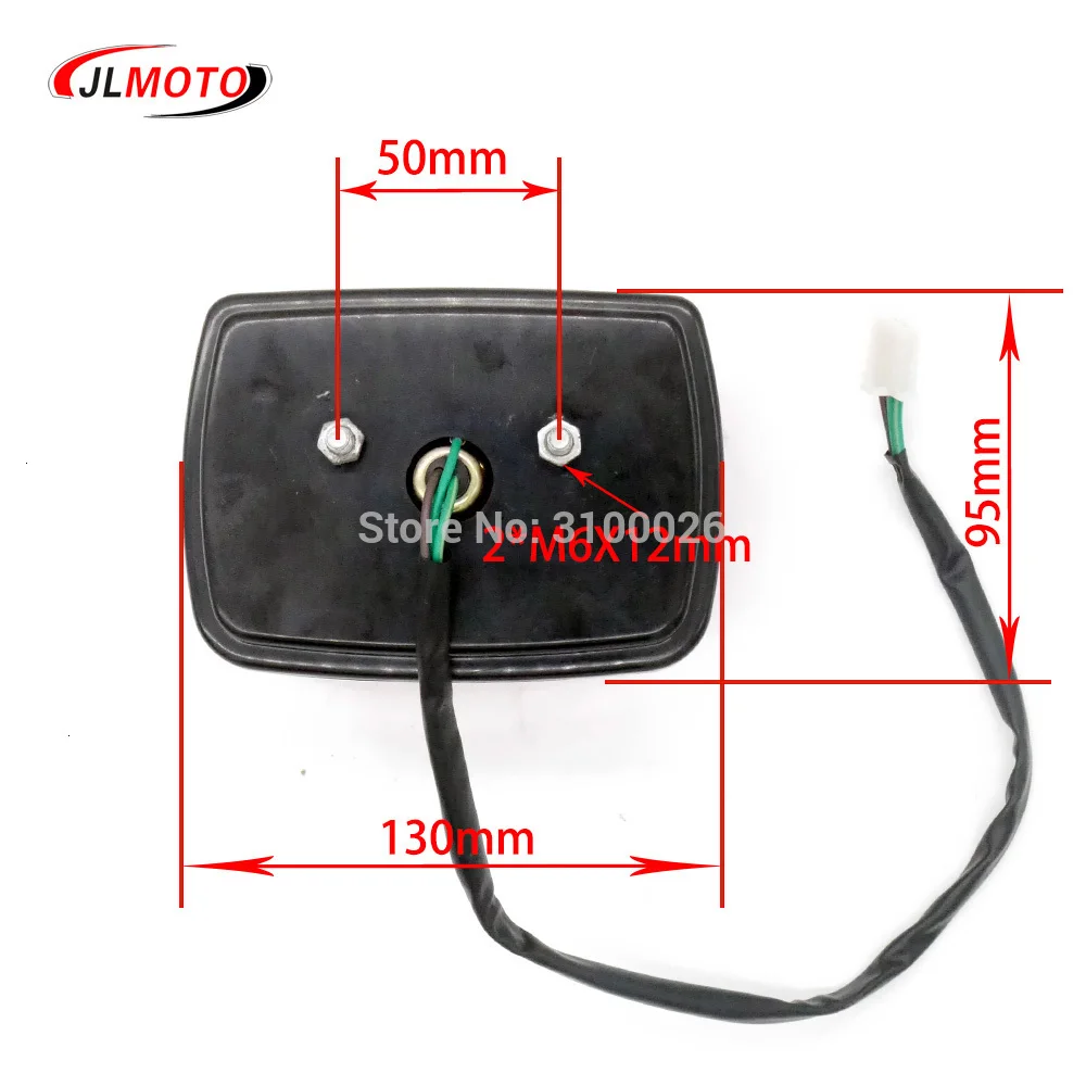 E-MARK-luz trasera de freno de 12V, accesorio para motocicleta, Scooter, ATV200-EC, E13, 020279, E4, 023231, yute, 9605