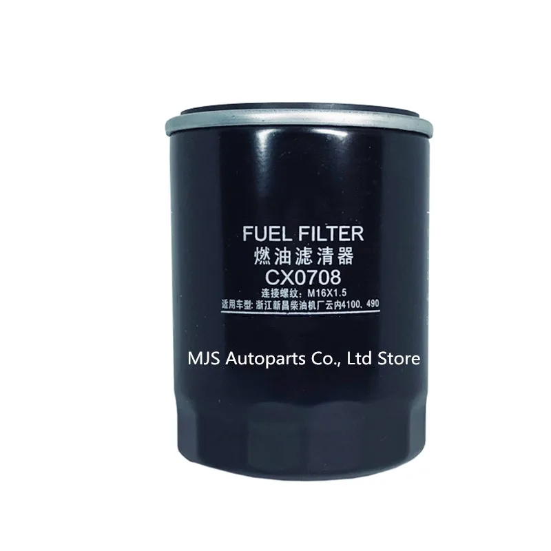 CX0708 CX7085 Oil Water Separation Assembly For Weichai 4100 4102 For Quanchai QC490T QC495T TCM JAC 3Ton TF-8868 CX150 Assembly