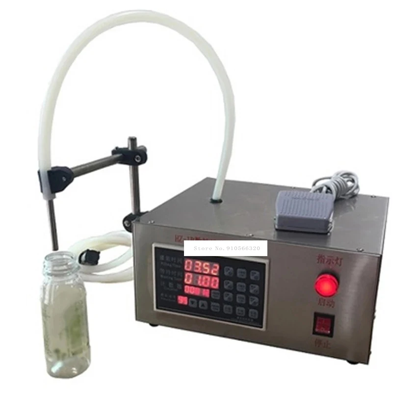 HZ-1B Automatic CNC Liquid Filling Machine High-quality Quantitative Filling Machine For Drinks/Milk/Liquor 110V/220V 60W 4L/min