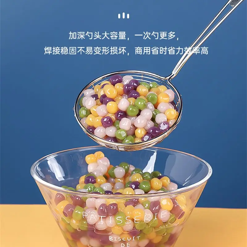 Bubble Tea Filter Colander Basket Kitchen Tools Strainers, Pearl Milk Tea Spoon, Kitchen Gadgets,Kitchen Items All with Items