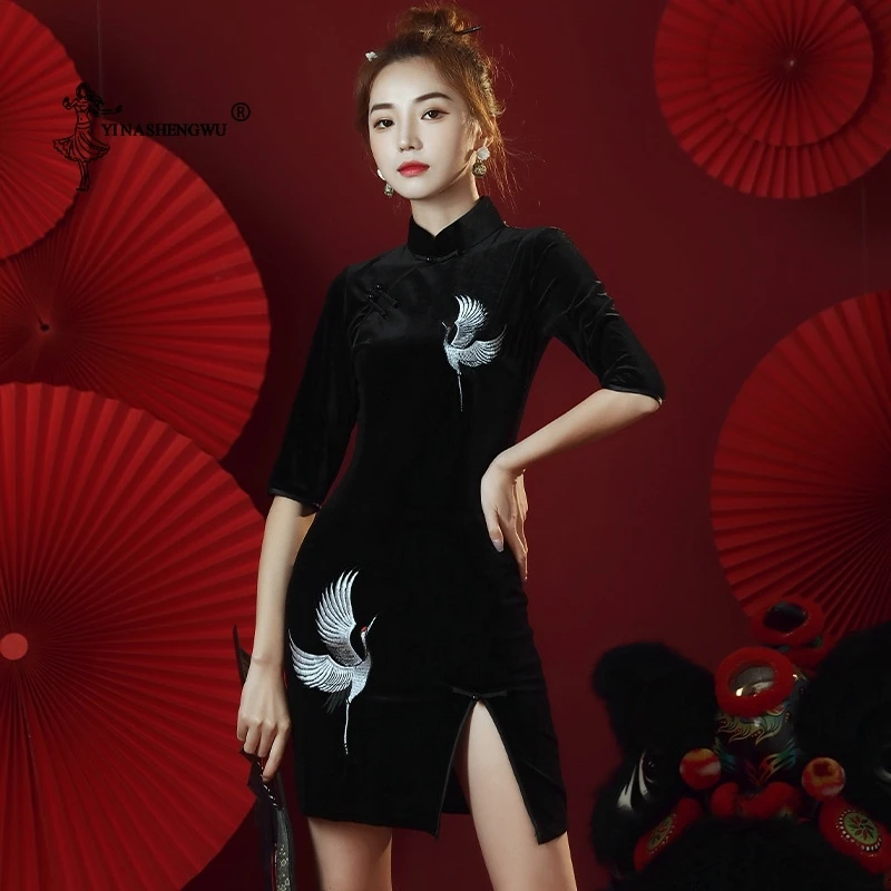 Chinese Cheongsam Short Dress Qipao New Year For Women Solid Party Wedding Crane Embroidery Sexy Fashion Elegant Chinese Style