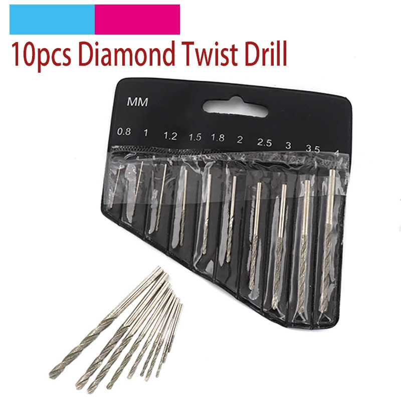 10pcs High Speed Steel Diamond Twist Drill Bit Set Diameter 0.8-4mm Jade Agate Gemstone Pearl Metal Pebbles Punch Drilling Tool