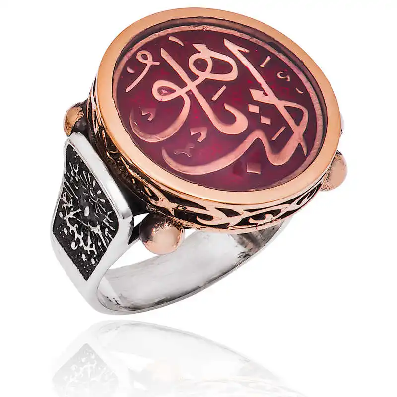 Silver Edeb Ya Hu Men's Ring - 925 Sterling Men's Jewelry Wedding Birthday Gift - Box - Man - Fashion - Botiva - Size - Turkish - Patterned Embroidery