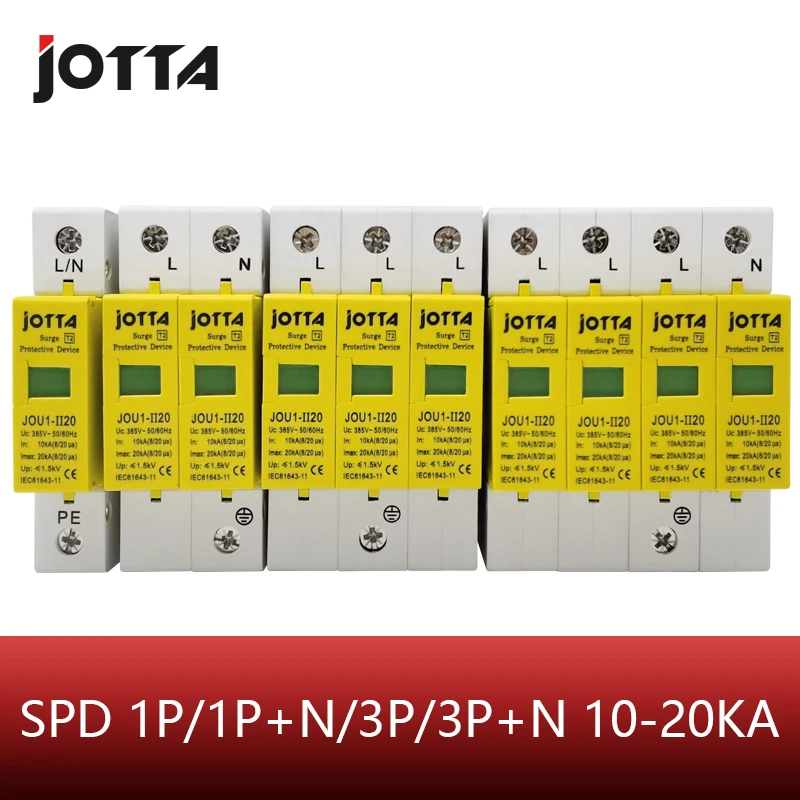 SPD 1P/1P+N/3P/3P+N 10-20KA D type ~385VAC House Surge Protector Protective Low-voltage Arrester Device