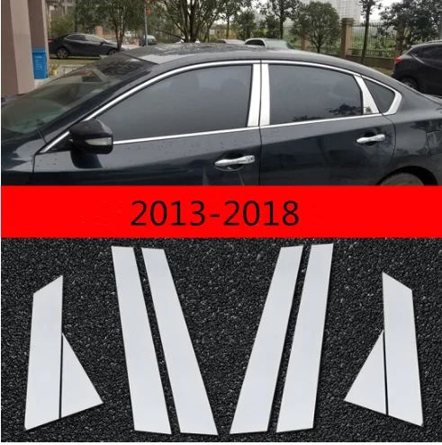 

Для Nissan Teana Altima 2008-2018, отделочная накладка из нержавеющей стали B + C, декоративная лента для окон, наружные аксессуары