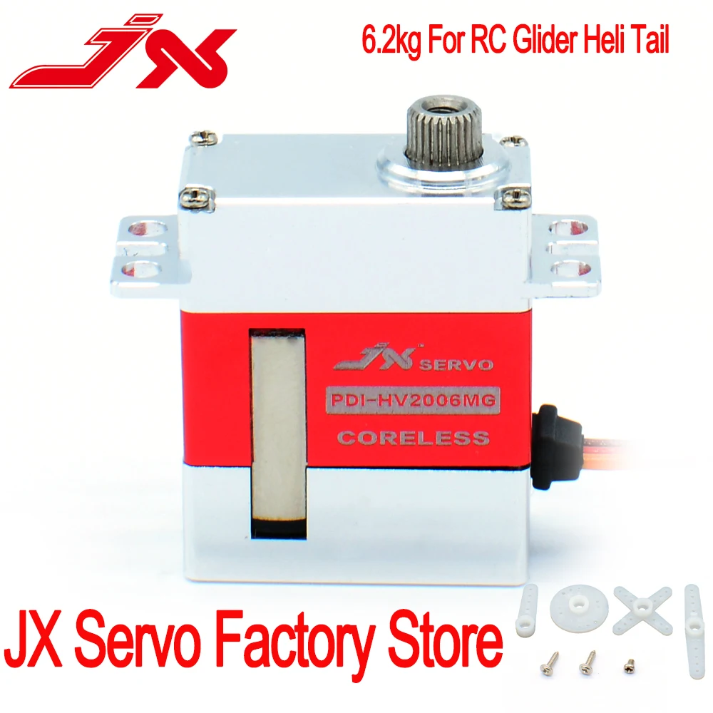 

JX Servo PDI-HV2006MG 6.2kg Metal Gear Full CNC Coreless HV Digital Servo for RC Glider 500 Class Heli Tail And Swashplate