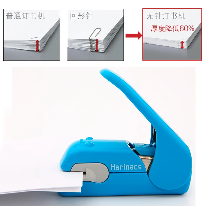 Japan KOKUYO Staple Free Stapler Harinacs Press Creative & Safe Student Stationery For 5 sheets