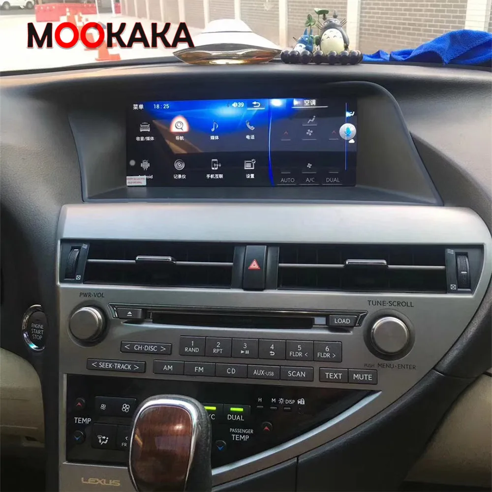 Android 13.0 для Lexus RX270 RX350 RX450H 2009-2014 Автомобильный мультимедийный плеер GPS-навигация Авто Радио Стерео головное устройство DSP Carplay