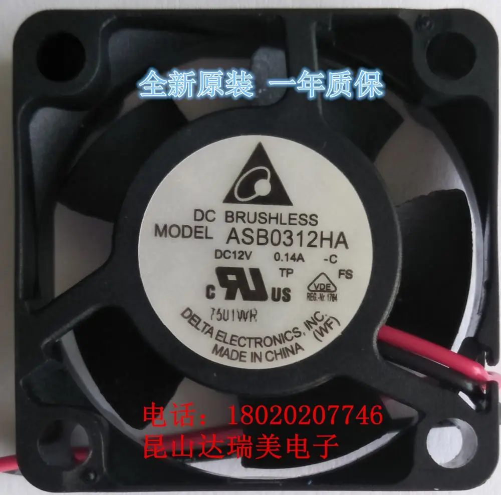 

Delta Electronics ASB0312HA DC 12V 0.12A 30x30x10mm 2-Wire Server Cooling Fan