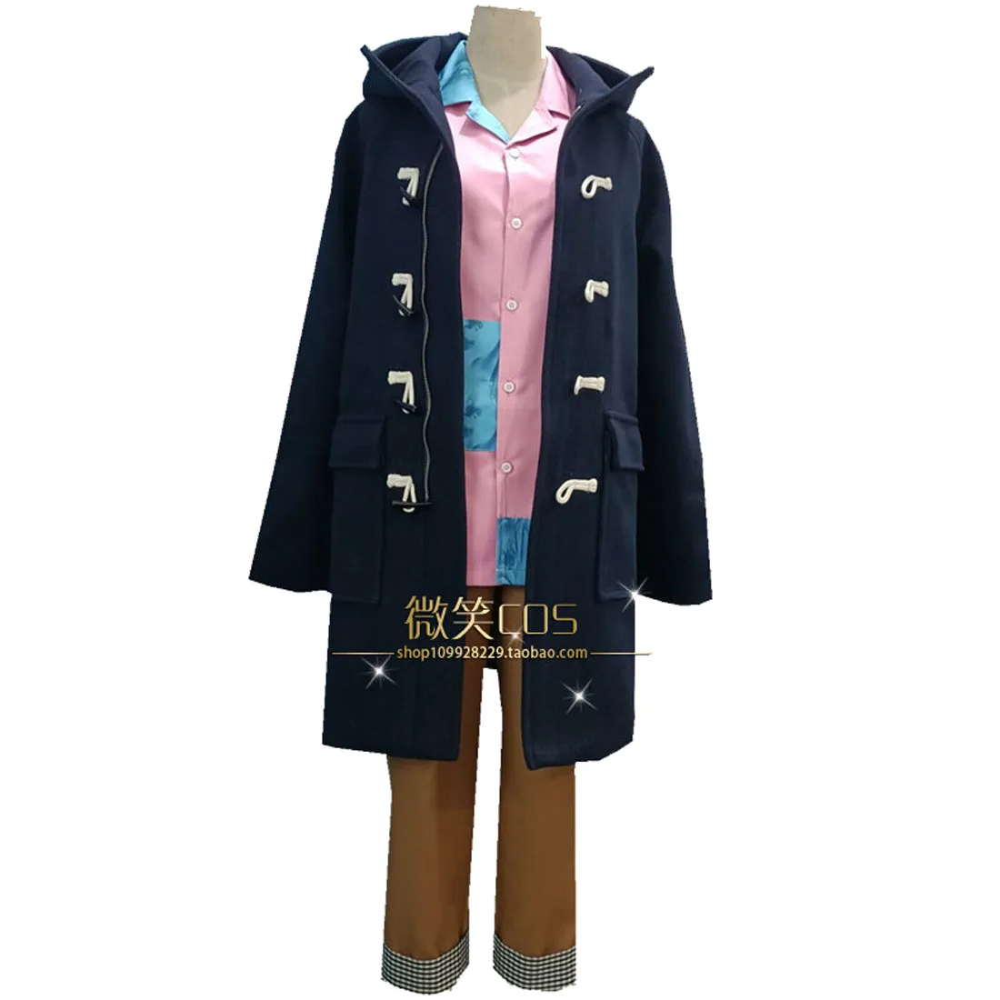 

Kamen Rider Sougo Tokiwa Cosplay Costume Only Overcoat