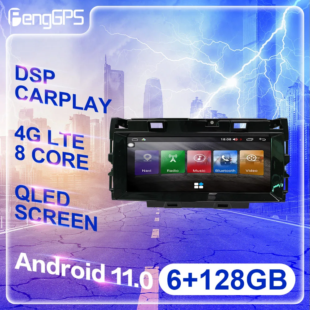 

Автомобильный мультимедийный плеер, стереомагнитола 2DIN на Android 11 с GPS-навигацией для Jaguar XF 128, 2016, 2017, 2018, 2019