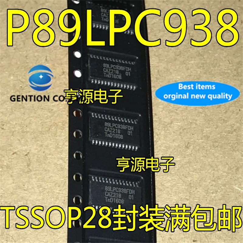 

10Pcs P89LPC938FDH 89LPC938FDH LPC938FDH TSSOP-28 8-bit microcontroller chip in stock 100% new and original