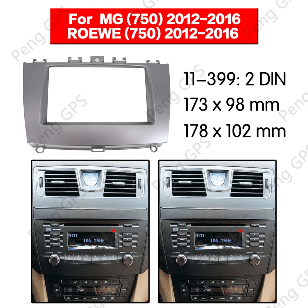 

2 Din Car Radio DVD Fascia Frame Mount Refitting Kit Panel For MG (750) for ROEWE (750) 2012-2016 trim CD Bezel Dash Surround 1