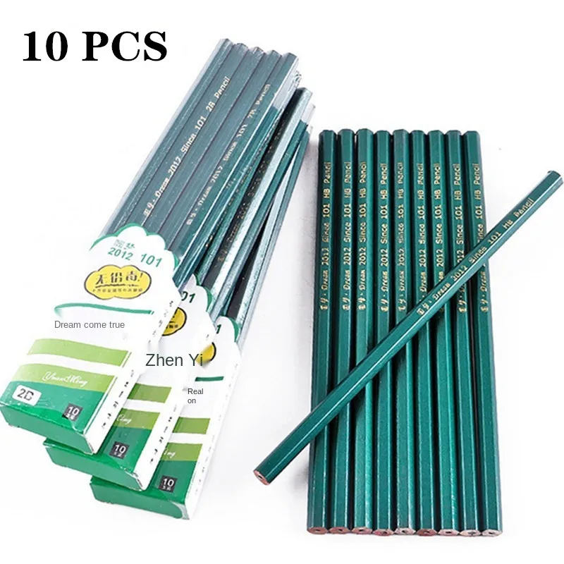 HB Writing Pencil Not Easy to Break Student Children's Set Wholesale Dream Fulfillment Brand 2B Exam Drawing Pen