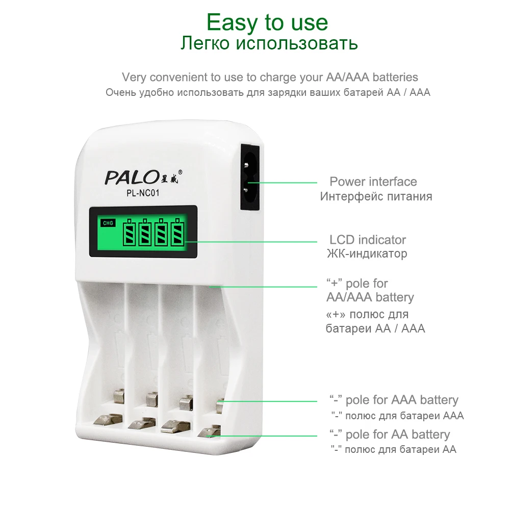 PALO akumulator AA Aa 1.2v akumulatory Nimh akumulator 2A Batteria Led bateria do latarki ładowarka hurtowa