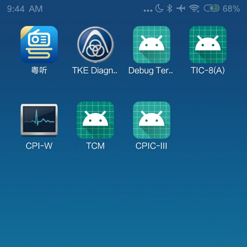 リフトツールCPI-WインバータBluetooth接続アクセサリーtq003