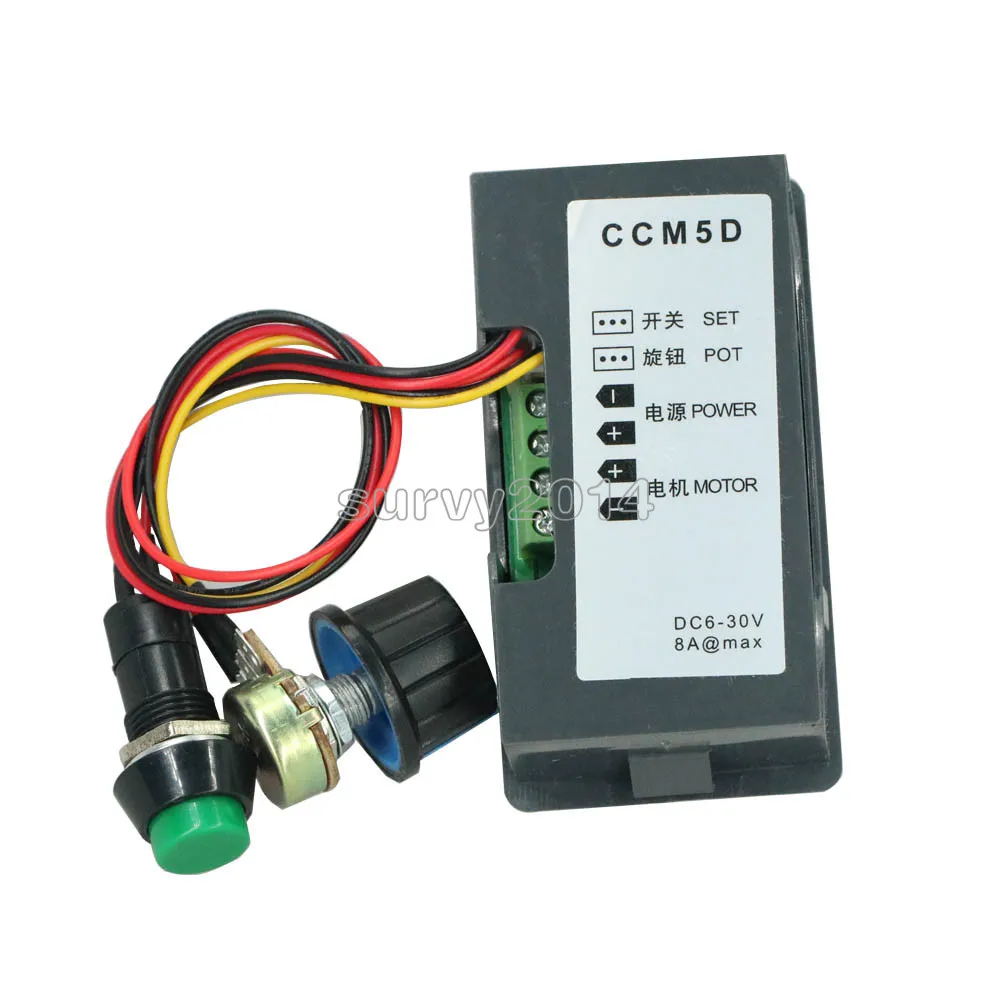 DC 6V-30V 12V 24V MAX 8A 16KHz ปรับ PWM มอเตอร์ควบคุมความเร็ว Digtal จอแสดงผลควบคุมมอเตอร์ DC CV Switch