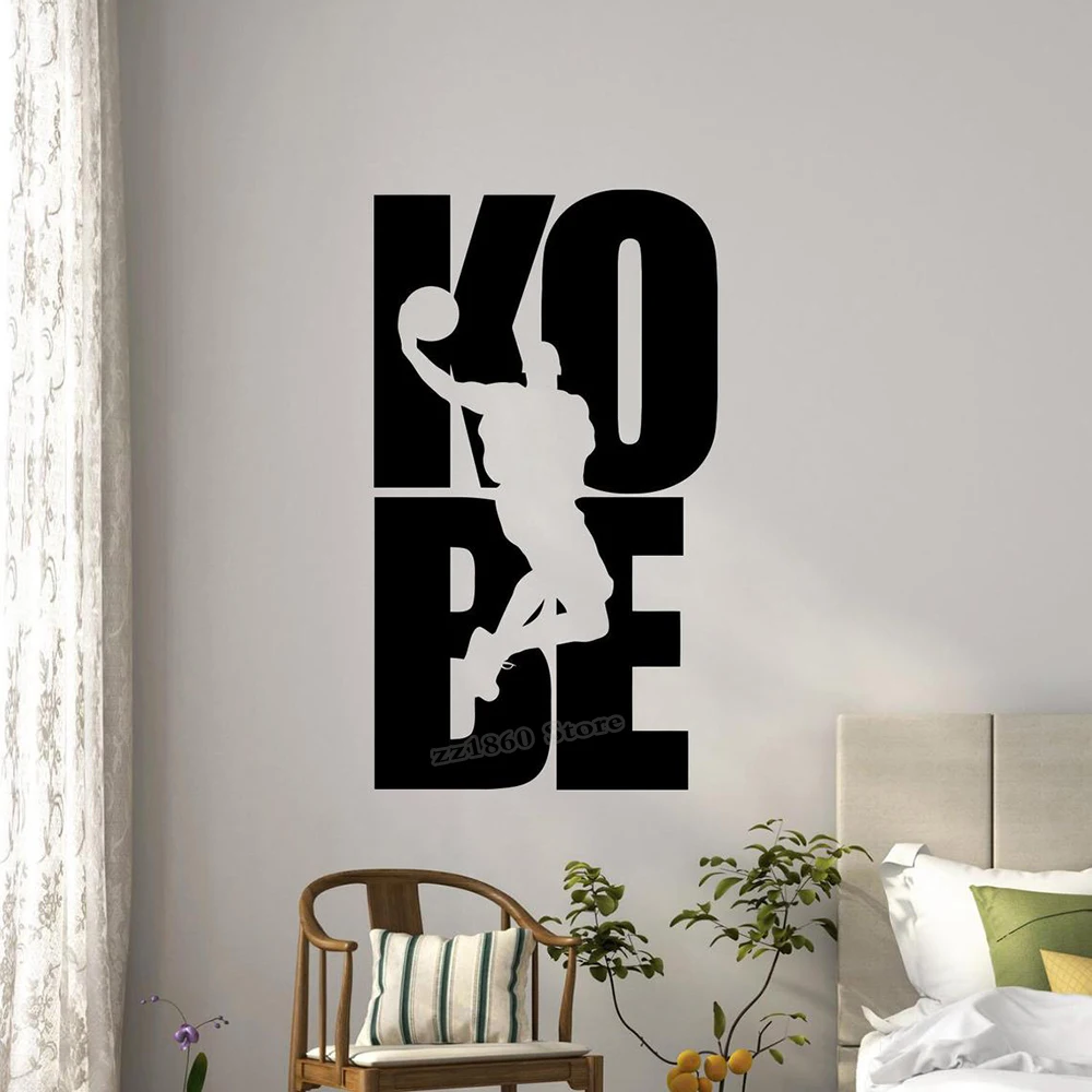 Kobe Wall Decals Kobe Sign Basketball star Vinyl Wall Sticker Black Mamba Mentality Basketball Player Gifts for Home Decor A047