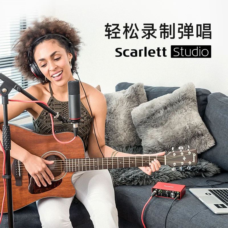 مجموعة سماعات بطاقة الصوت Focusrite Scarlett Solo Studio 3rd Gen USB لتسجيل واجهة الصوت تتضمن ميكروفون وسماعة رأس