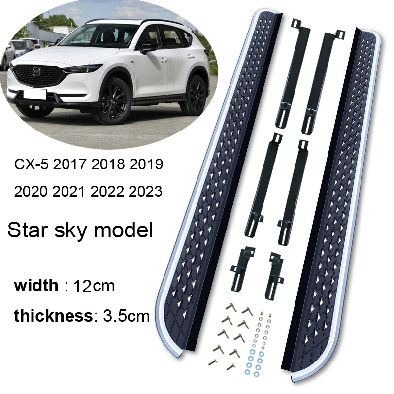 マツダ CX-5 KF サイドステップ サムライプロデュース セット割 マツダ CX-5 KF系 サイドステップ内側