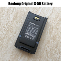 Baofeng Original S-56 Walkie Talkie Battery 7.4V 3500mAh Li-ion Battery For BF-S56 Two Way Radio Accessories Extra Battery