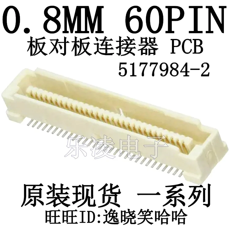 Free shipping  TEAMP  5177984-2 60P  0.8MM 60PIN    10PCS