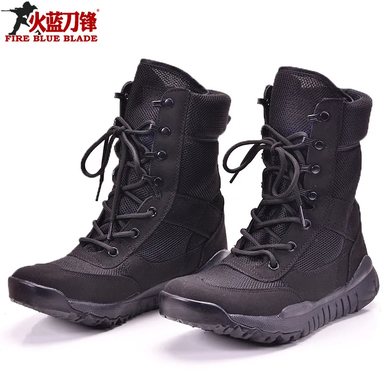 2024 New Blade Summer Mesh Breathable 07 Ultra-Light Men\'s Hight-Top Forces Boots