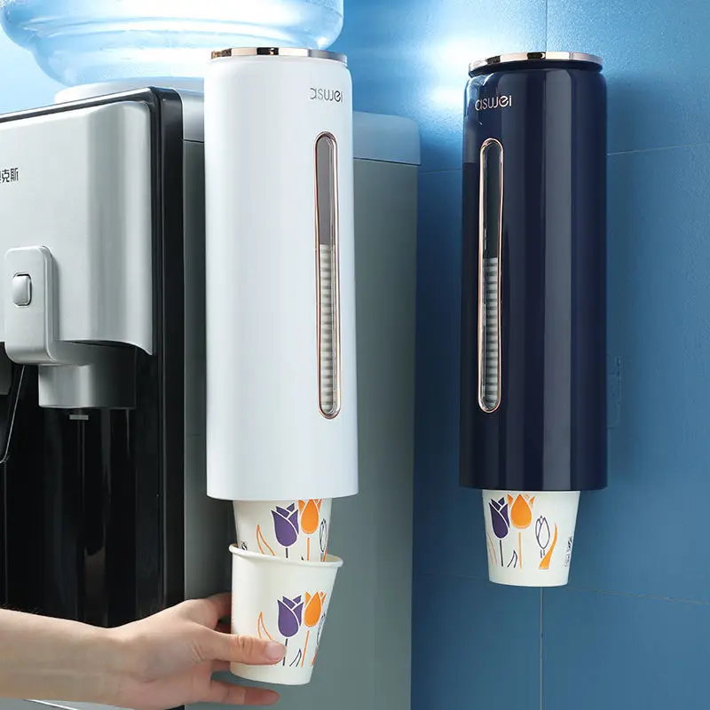 

Disposable Paper Cup Holder Cup Taker Light Luxury Cup Tube Punch-Free Wall-Mounted Water Dispenser Automatic Cup Rack