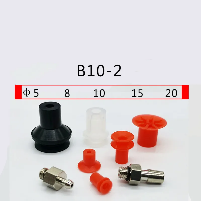 Payabo PIAB vacuum suction cup B8 corrugated red suction cup B10 manipulator suction nozzle U8 pneumatic component U15