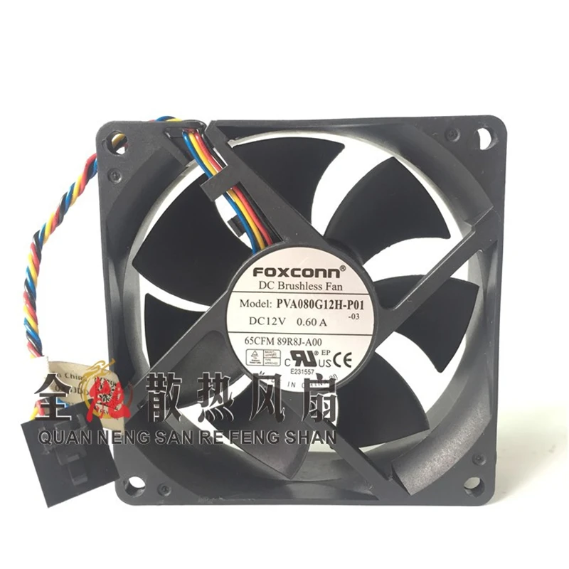 Original PVA080G12H-P01 DC12V 0.60A 8025 8cm chassis cooling fan