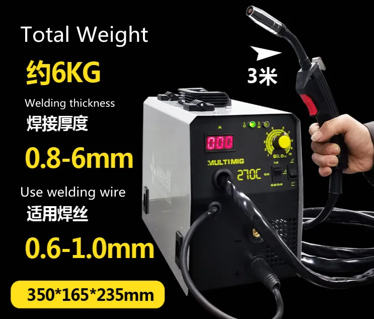 220v mini gás blindado máquina de solda elétrica do agregado familiar integrado airless manual soldagem a arco