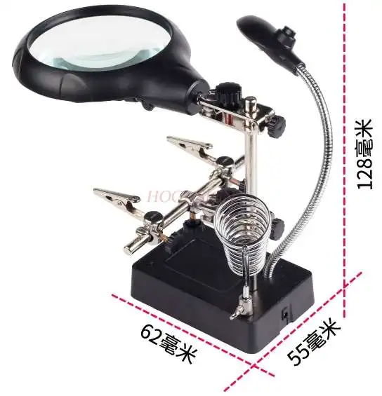 instrument experimental Desktop repair magnifying glass with lamp led 10 times welding table elderly children reading