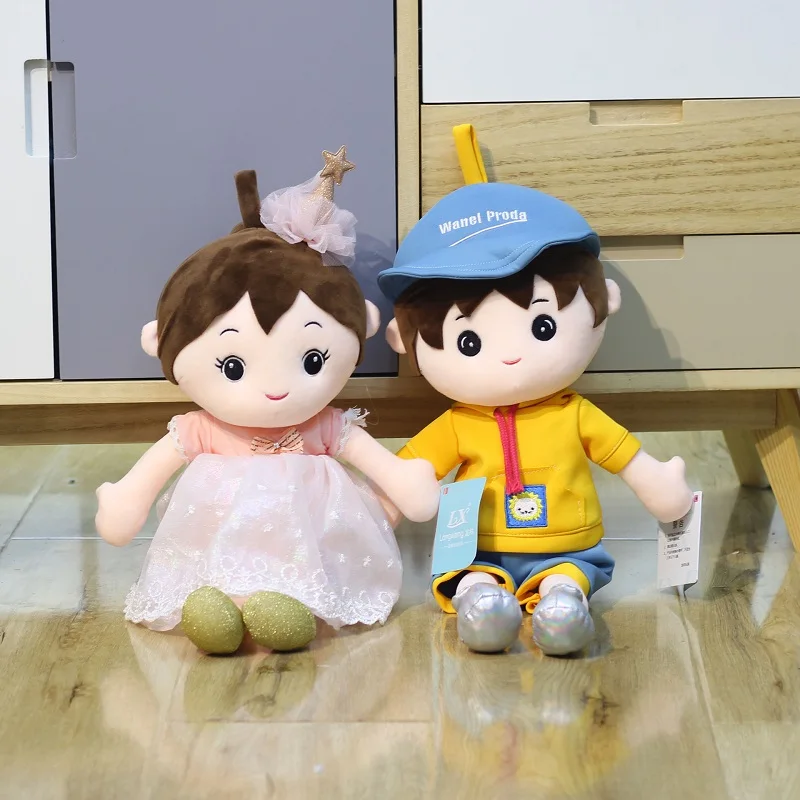 55cm Girls Boys Plush Doll Baby Stuffed Doll Toys Kids Soft Plush Toys Kids Kawaii Plush Toys Gifts for Children