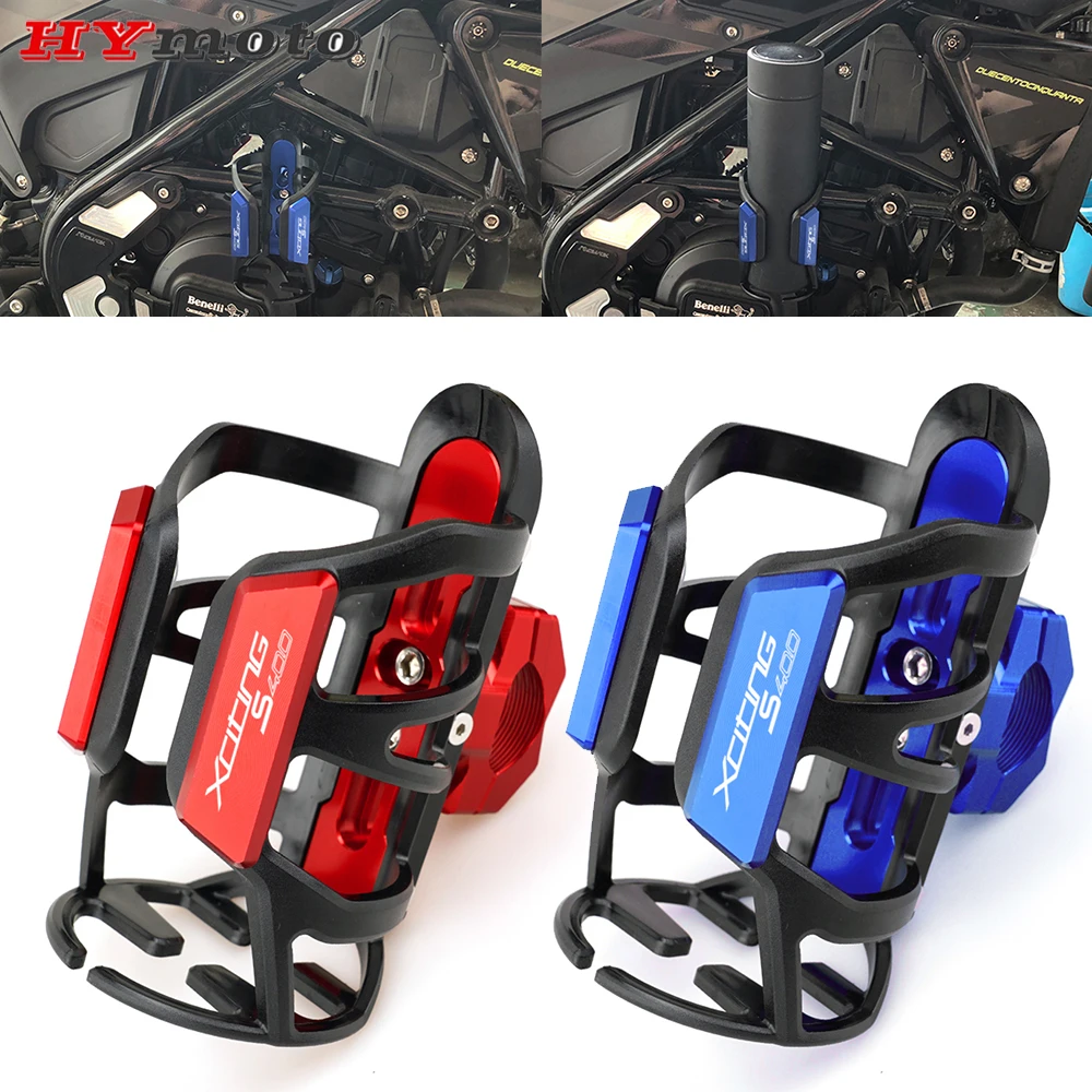 

For KYMCO Xcitings400 Xciting S400 400S 2017-2020 2021 2022 2023 Motorcycle Beverage Water Bottle Cage Drink Cup Holder Mount