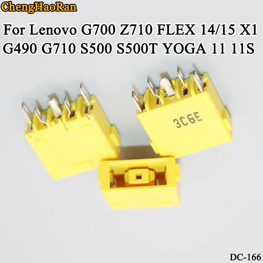 

ChengHaoRan 2pcs/lot For Lenovo G700 Z710 FLEX 14/15 X1 G490 G710 S500 S500T YOGA 11 11S Power Head Socket DC Female