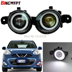 Auto Angel Eye Gruppo fendinebbia Lente LED Fendinebbia Lampada di marcia diurna 12V H11 Per Nissan Micra 4 marzo/IV (K13) Hatchback 2010-2018