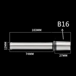 高精度ベンチドリル統合スピンドルB10B12B16 -12mmdrillチャックテーパー接続ロッド