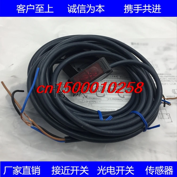 

FREE SHIPPING %100 NEW E3Z-T86 Photoelectric switch sensor