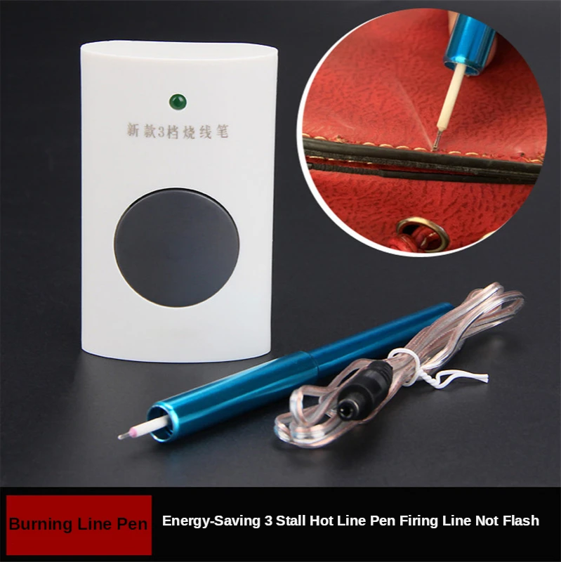 Wallet Burning Linear Pen 3-speed Thermostat Purse Hot Thread Electric Heating Pen Wire Pen Handmade Leather Carving Tool