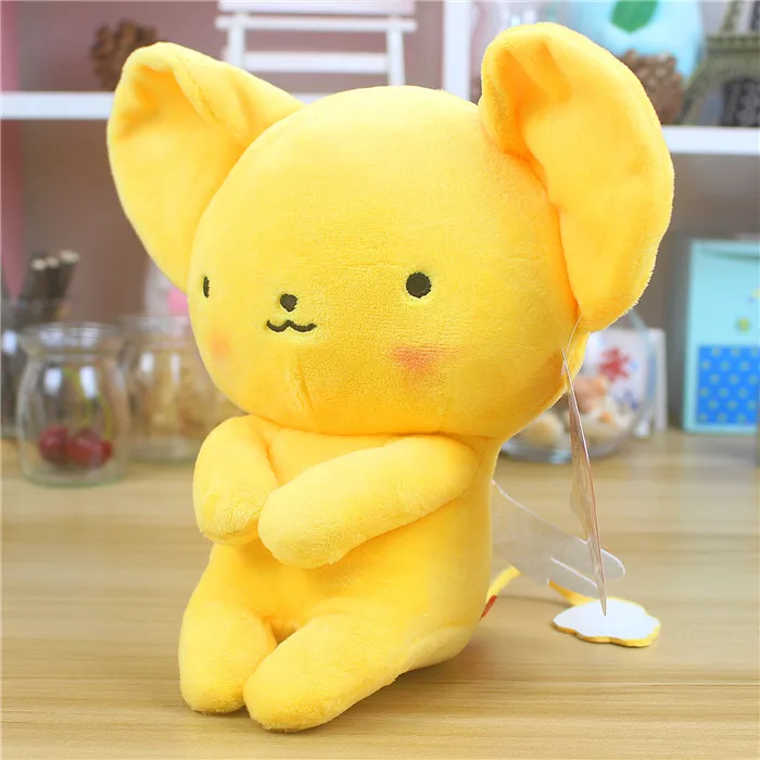 Cardcaptor Sakura Kero Spinel Sitting Plush Toy Cute Soft Stuffed Animals Small Keychain Pendant Girls Kids Toys for Childre