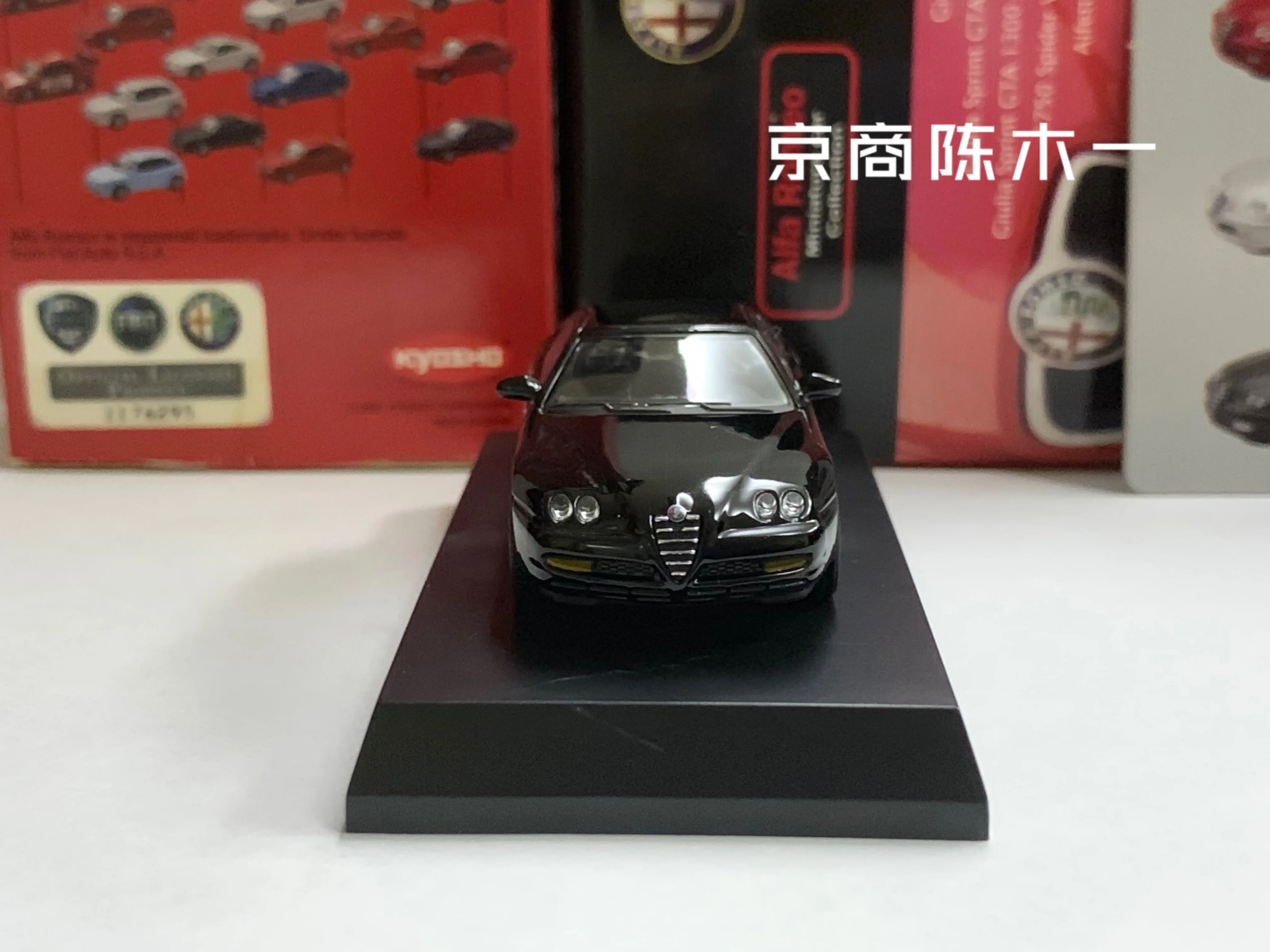 1/64 KYOSHO 알파 로메오 ALFA GTV LM F1 블랙 레이싱 컬렉션, 다이 캐스트 합금 자동차 장식 모델 장난감