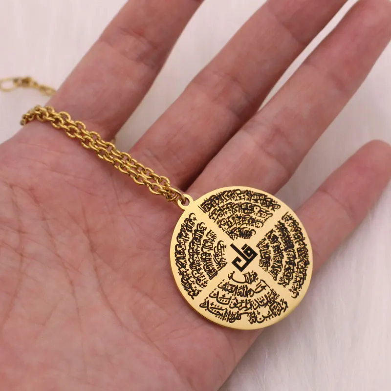 Zkd Islam Allah Qur…